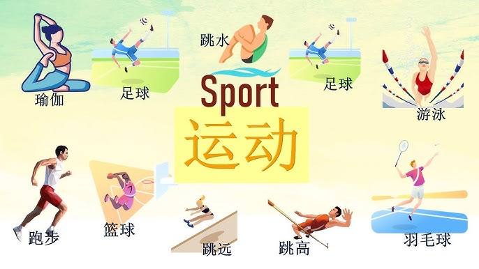 尼的潜台词