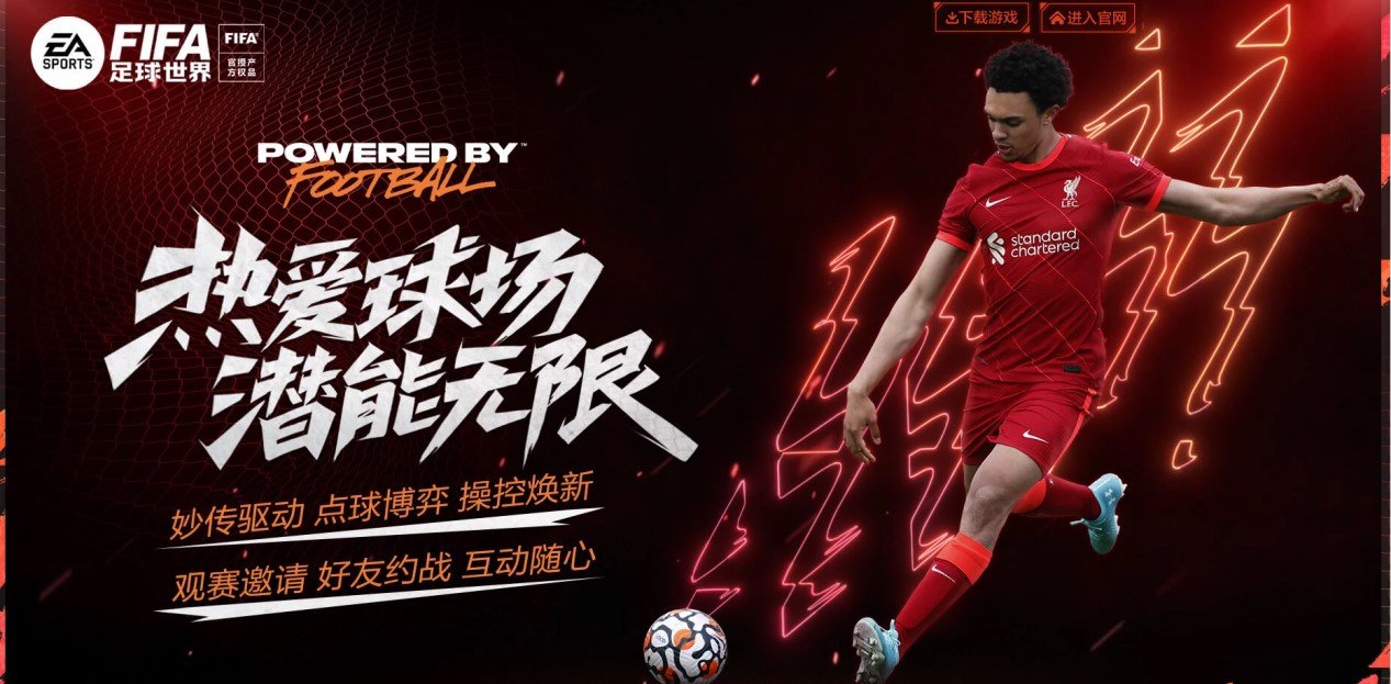 南虎能在未 南虎能在未